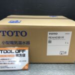 TOTO/小型電気温水器