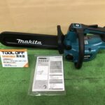 マキタ makita/300mm充電式チェーンソー/40Vmaxバッテリー40V2.5Ah×2、充電器付