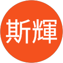 林斯輝