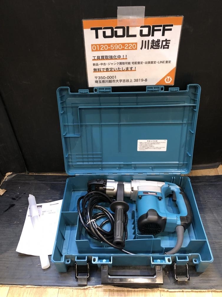 マキタ 電動ハンマ HM0830 長期保管品