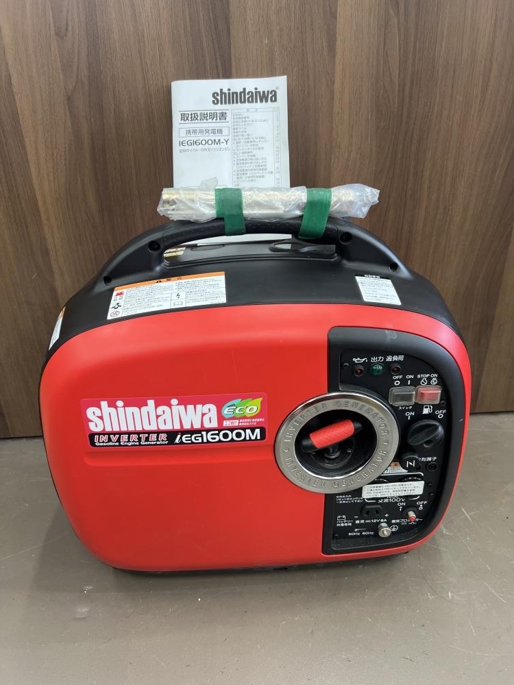 買取実績】新ダイワ インバーター発電機 iEG1600M-Y [神奈川県横須賀市]川崎店