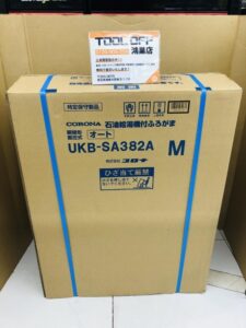 UKB-SA382Aの画像1