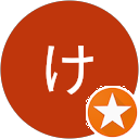百野啓太