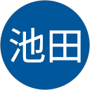 池田佳奈江