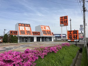 ツールオフ宮城・仙台南店