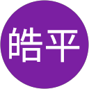 黒川皓平 黒川皓平