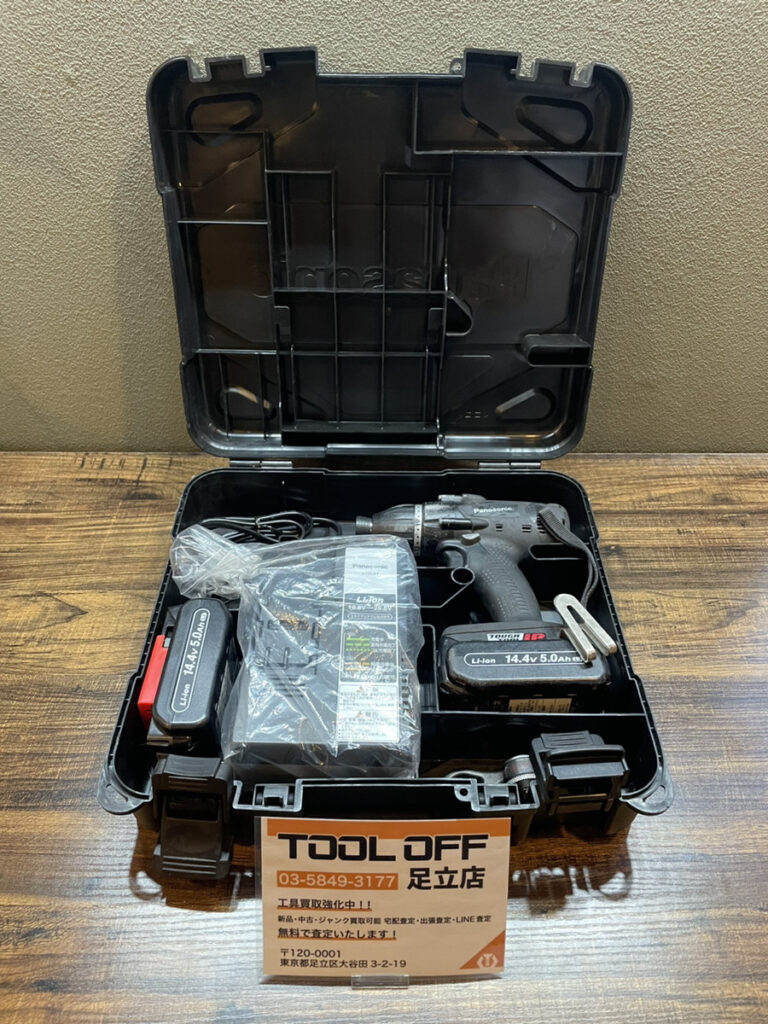 EZ75A9LJ2F-Bの画像