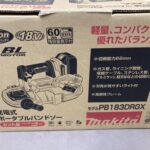 マキタ makita 充電式バンドソー 18V 