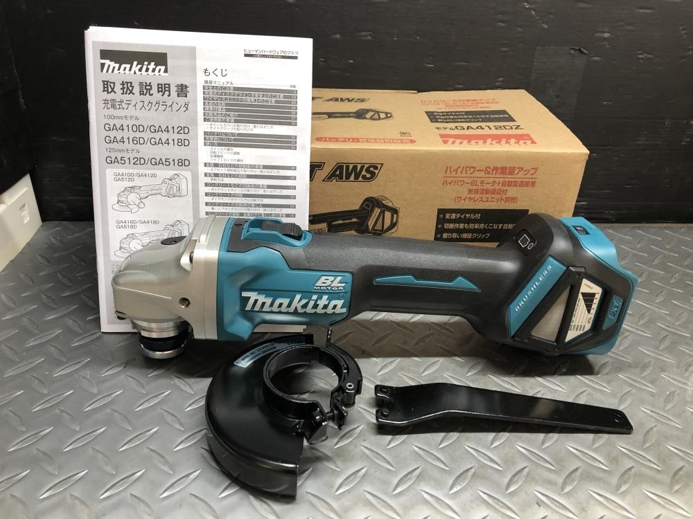 買取実績】マキタ makita 100mm充電式ディスクグラインダ GA412DZ 本体 