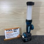 makita マキタ 10.8V充電式LEDワークライト 本体+10.8V4.0Ahバッテリ×1