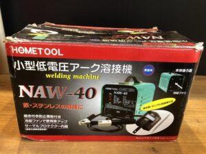 NAW-40の画像2