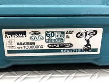 TC300DRGの画像5