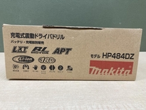 HP484DZの画像5