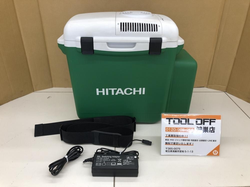 買取実績】日立 HITACHI コードレス冷温庫 UL18DSL(NM)［埼玉県東松山市］鴻巣店