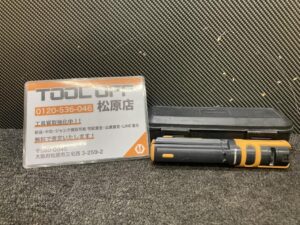 BTL1100Yの画像1