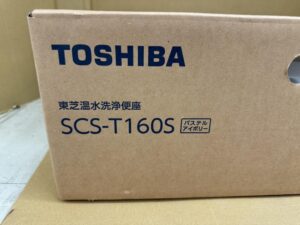 SCS-T160S の画像3