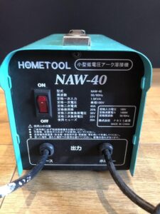 NAW-40の画像3