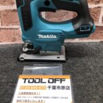 マキタ makita 充電式ジグソー 