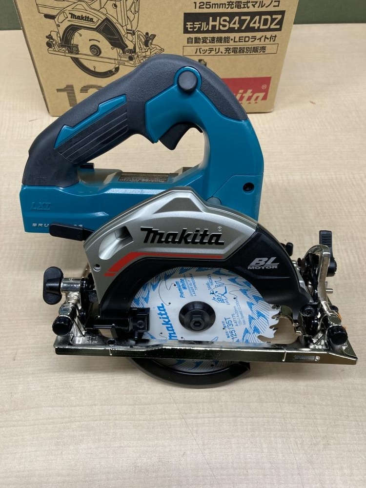 買取実績】マキタ makita 125mm充電式マルノコ HS474DZ［埼玉県春日部市］ツールオフ上尾店