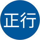 佐藤正行 佐藤正行