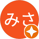 みさ