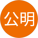 坂田公明 坂田公明