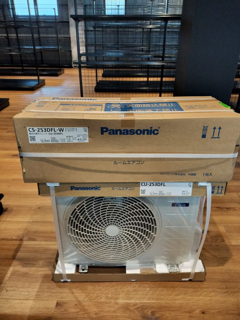 CS-253DFL-W/CU-253DFLの画像