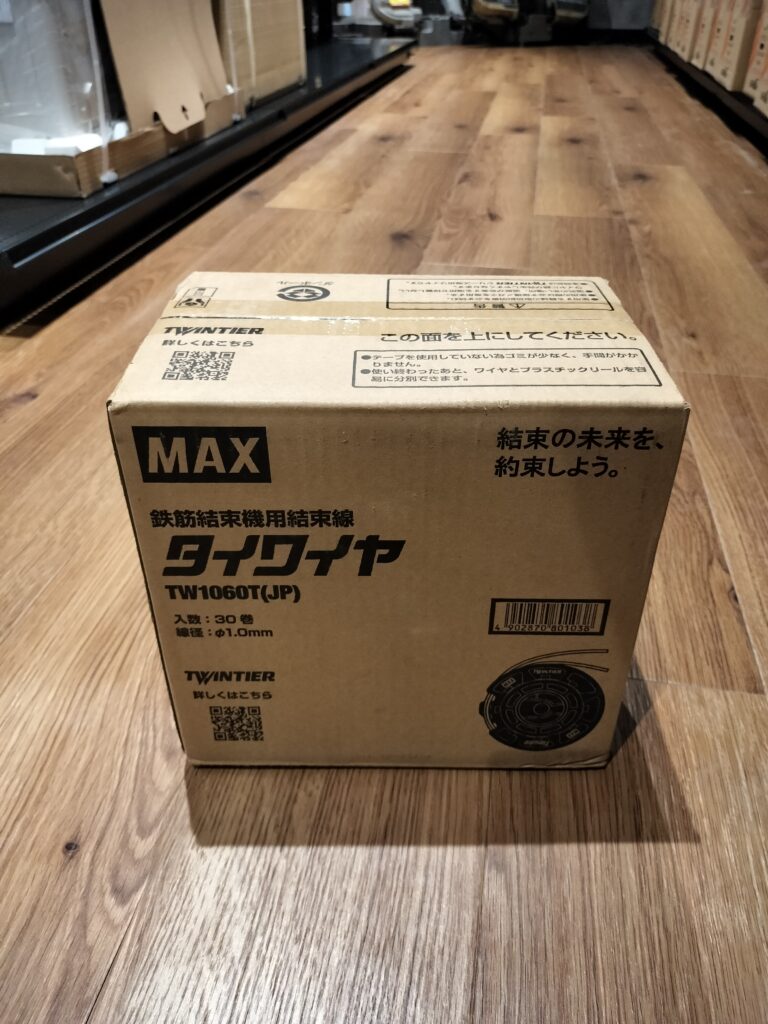 TW1060T(JP)の画像