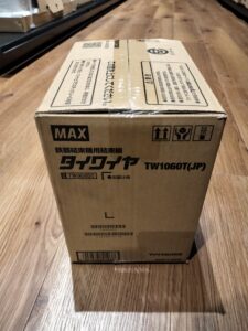 TW1060T(JP)の画像2