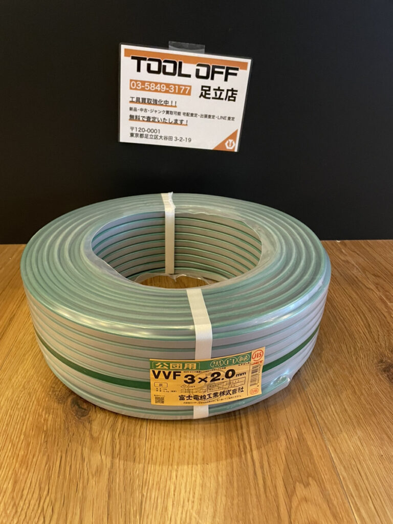 3×2.0 100ｍ巻 黒白緑の画像