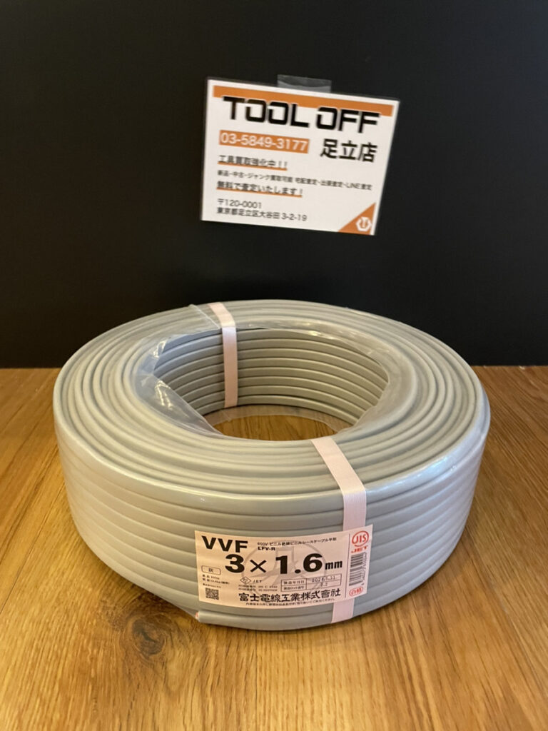 3×1.6 黒白赤 100m巻の画像