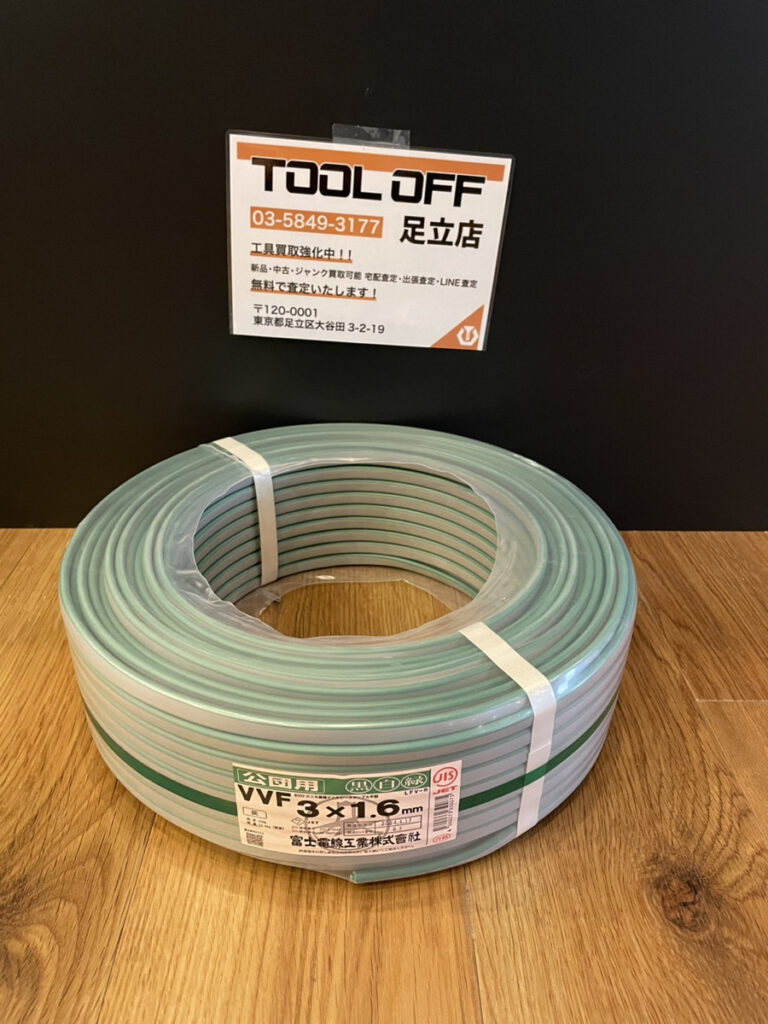 3×1.6 黒白緑 100m巻の画像