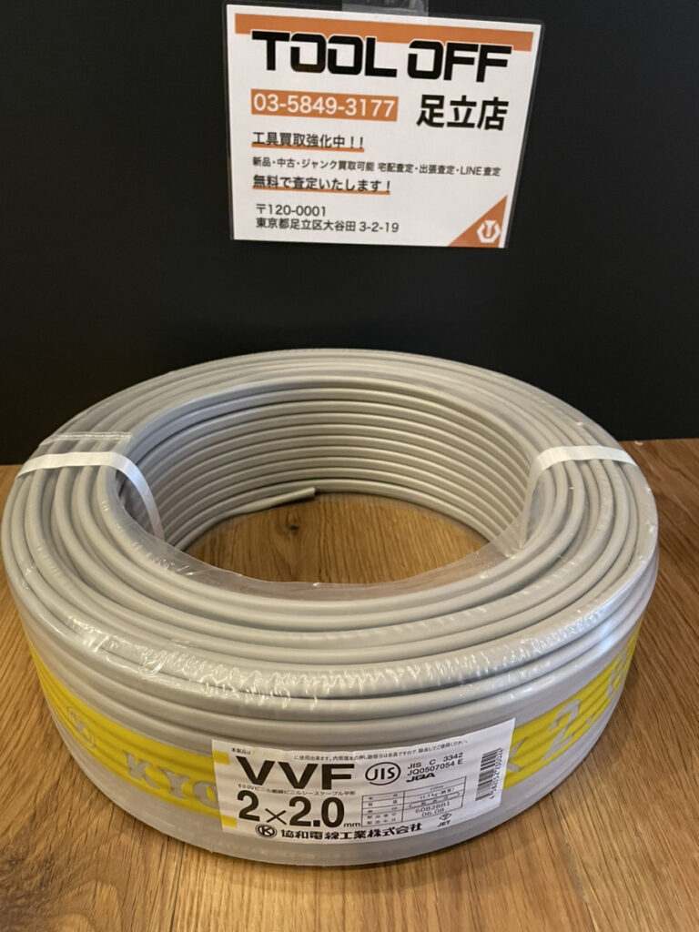 2×2.0 100m巻の画像