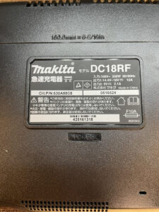 DC18RFの画像2