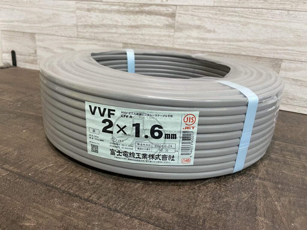 2×1.6mm 100mの画像