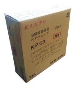  KP-23の画像1