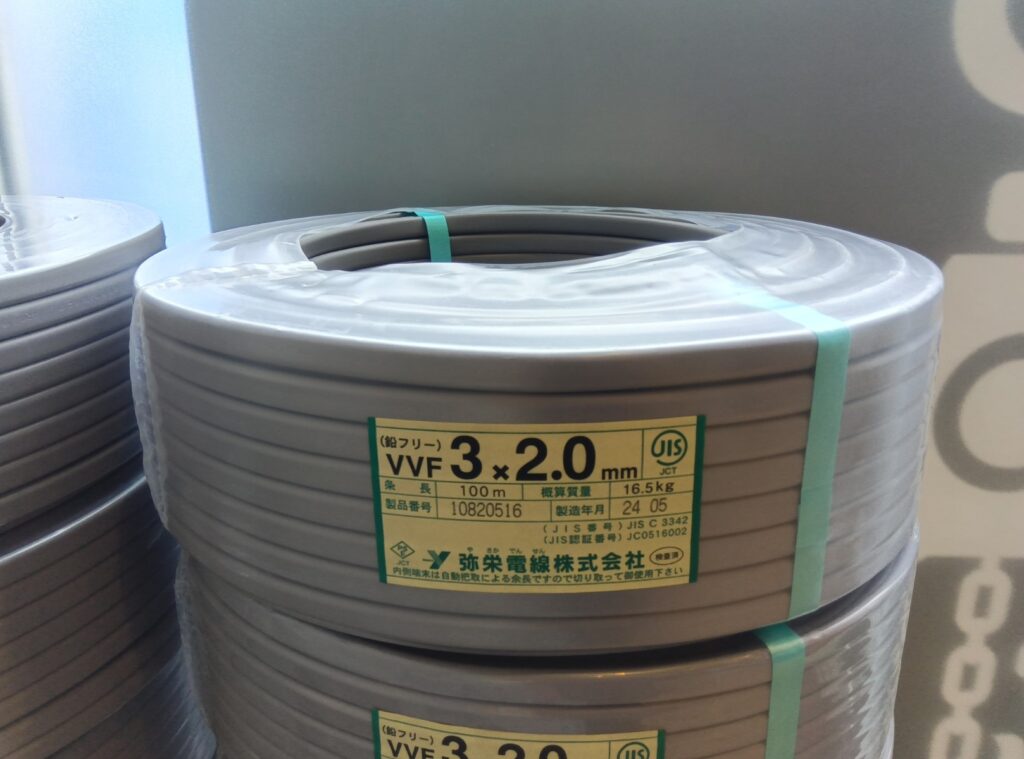 3×2.0mm 100mの画像