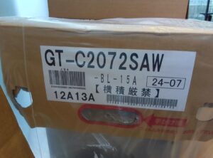 GT-C2072SAW-BL-15Aの画像3