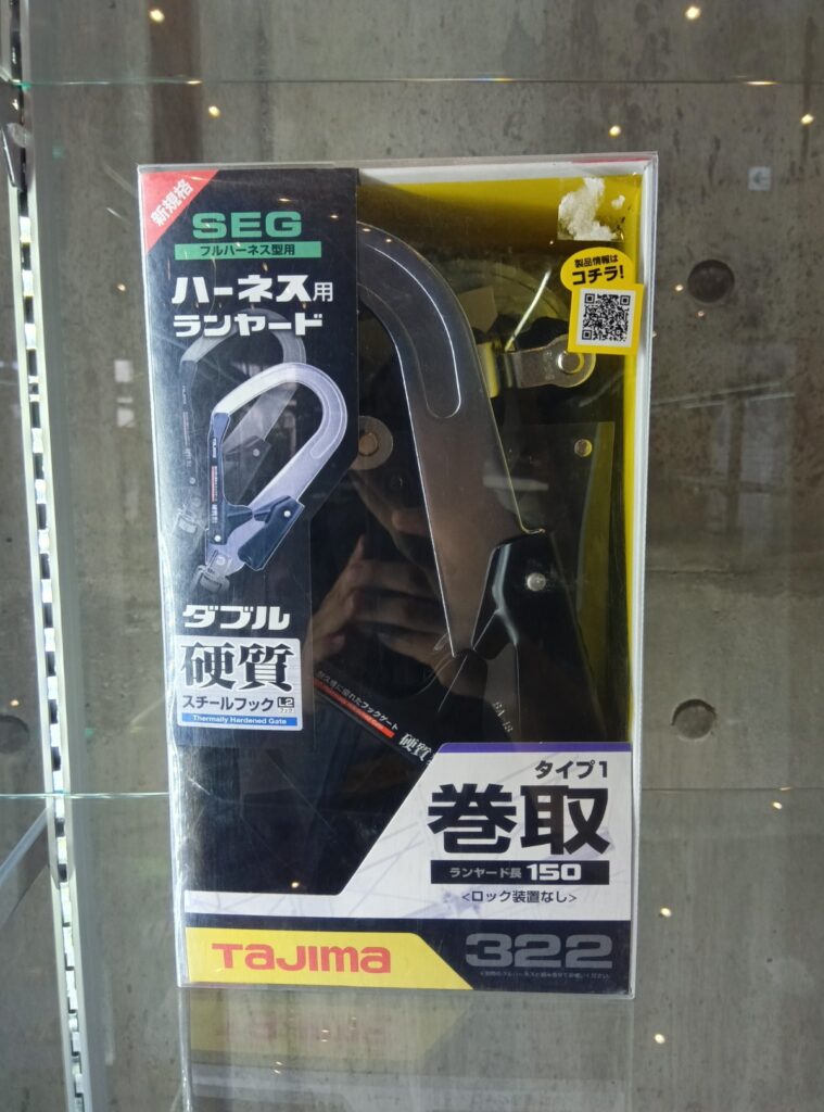 A1ER150-WL2の画像