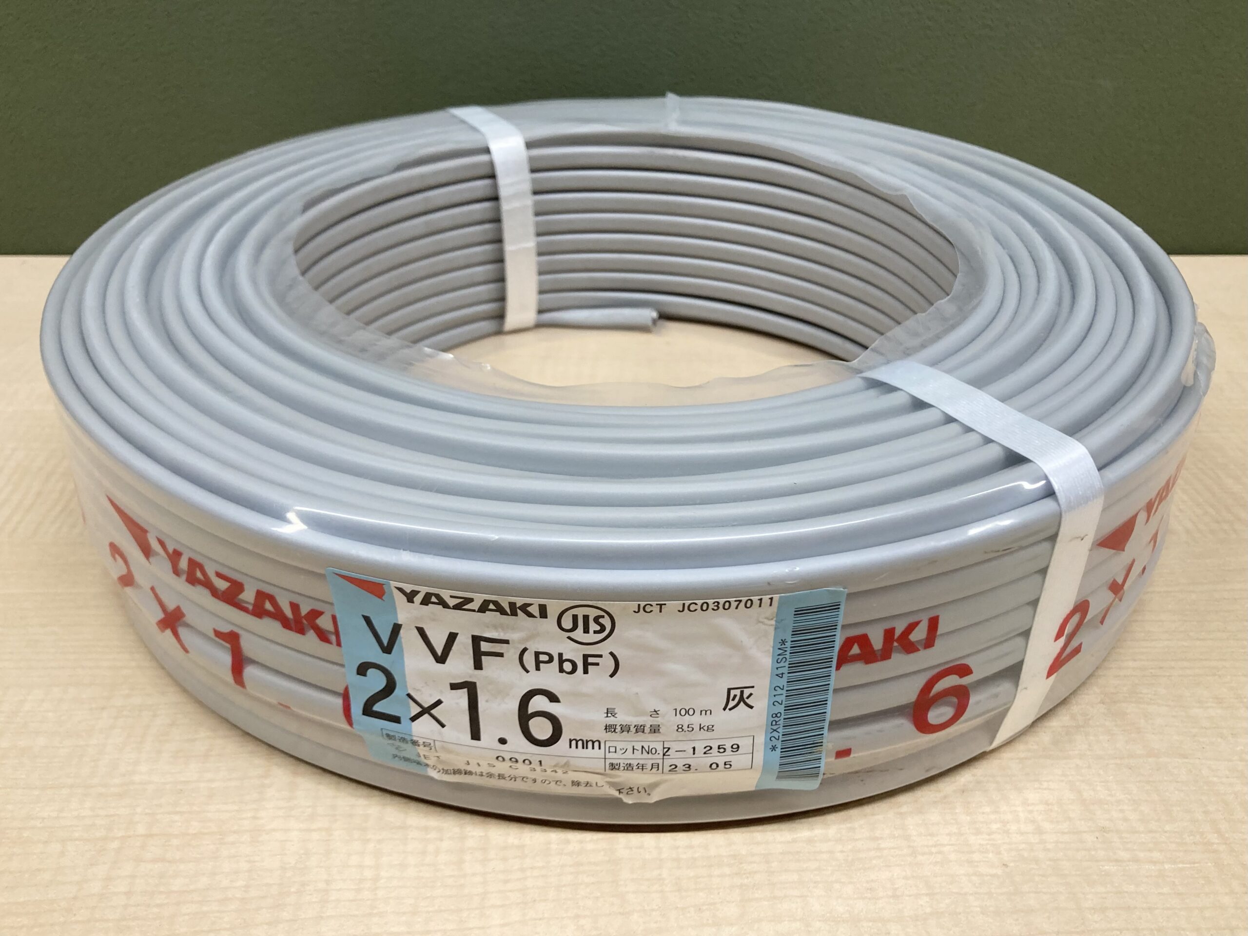 YAZAKI 矢崎 VVF 2x2.0 100m