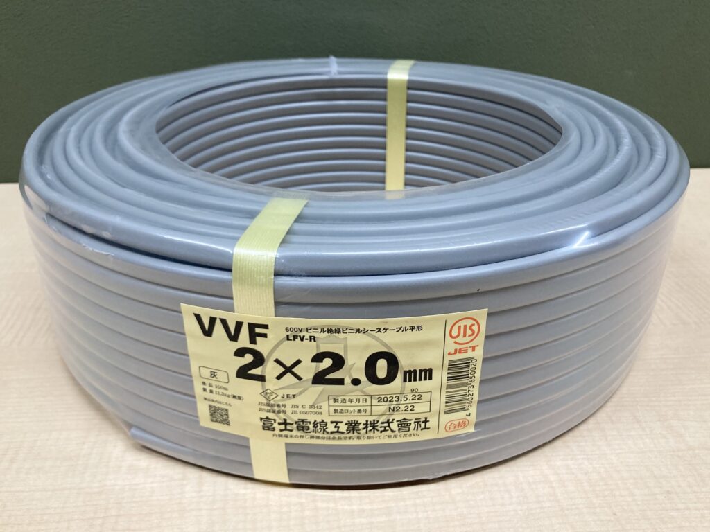 2×2.0mm 100mの画像