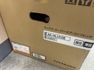 AK-HL1310Eの画像3