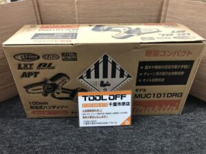 MUC101DRGの画像1