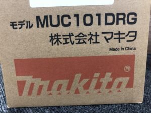 MUC101DRGの画像3