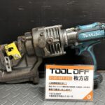 makita 充電式パンチャー