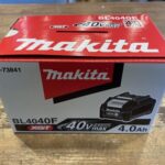 マキタ　makita  リチウムイオンバッテリー　40Vmax　 