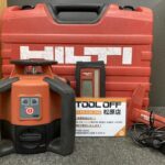 HILTI　ヒルティ ローティングレーザー　屋外用回転レーザーレベル  商品説明欄必読