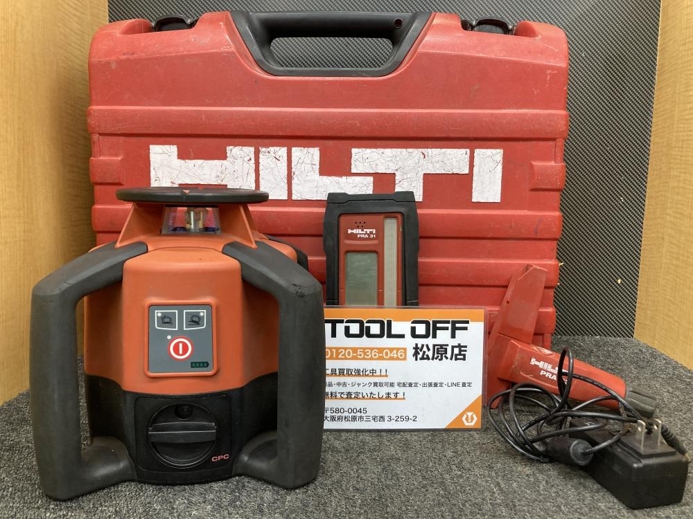 買取実績】HILTI ヒルティ ローティングレーザー 屋外用回転レーザー
