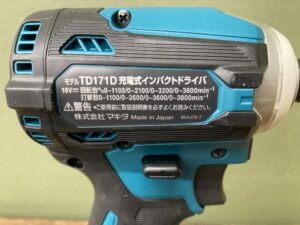 TD171DRGX の画像3