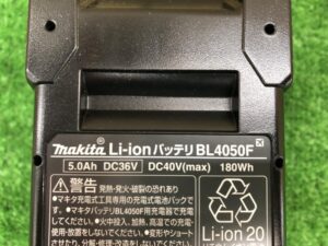 BL4050Fの画像3